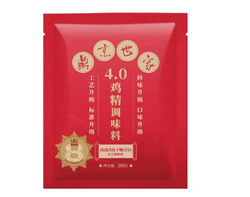 小小食堂，“高端”秘籍？鼎烹世家4.0呀