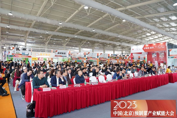 预制菜产业展览会 管氏翅吧:供应链打造极致效率