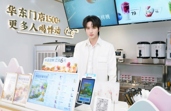 好果优酪,这个夏天请喝悸动烧仙草带来的自然好味道