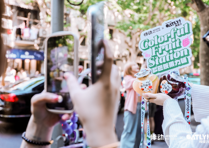 好果优酪,这个夏天请喝悸动烧仙草带来的自然好味道